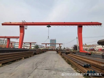 烟台桥门式起重机械安装资质办理全解析：费用与流程